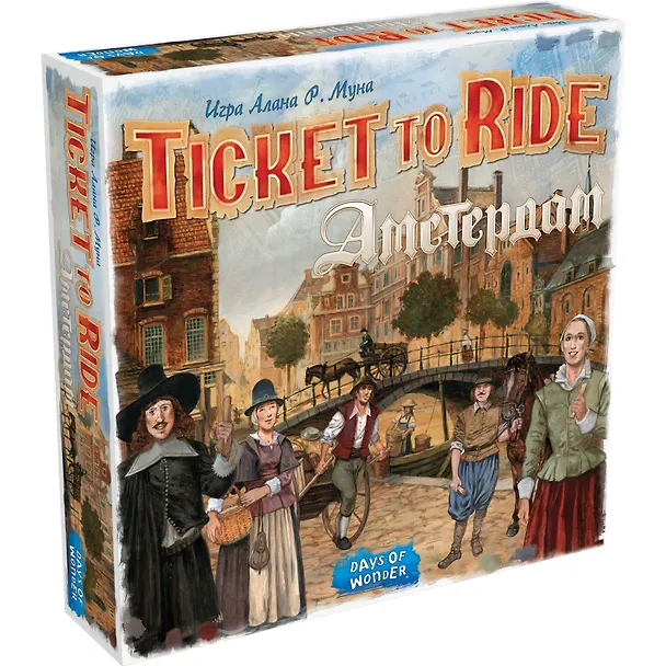 Настольная игра: Ticket to Ride: Амстердам, арт.  952100 3114006 — 1