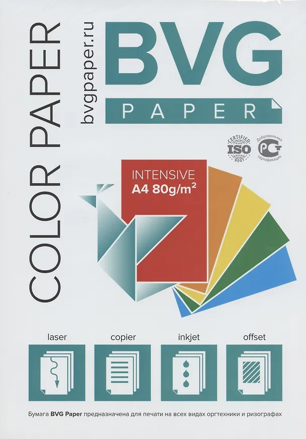 Бумага тонированная А4, 100 листов, 80г/м2, интенсив зеленая, «BVG paper», BVG 254309 — 1
