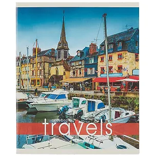 Тетрадь в линейку Listoff, Travels, 48 листов, в ассортименте 2900960
