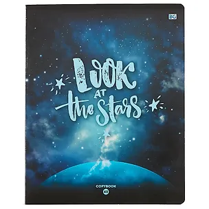 Тетрадь в линейку BG, "Смотри на звёзды", 40 листов, в ассортименте 246164