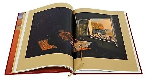Книга Мертвые души (Николай Гоголь) — 5