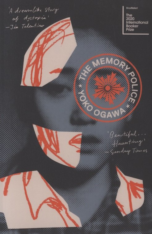 

The Memory Police