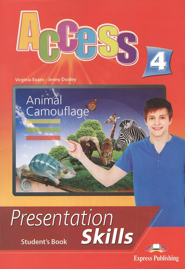 Книга Access 4. Presentation Skills. Student's Book (Вирджиния Эванс) — 1