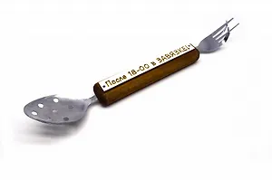 Сувенир Филькина Грамота После 18:00 в завязке (вилка+ложка)