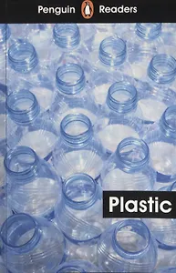 Plastic. Level 1
