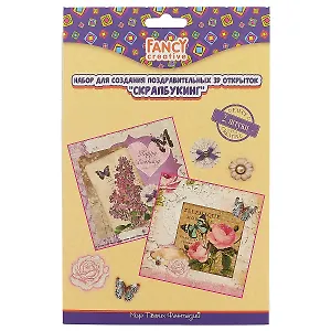 Набор для создания поздравительных 3D открыток FANCY CREATIVE Скрапбукинг 4