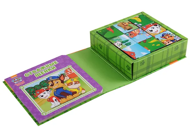Книга Отважные щенки () — 2