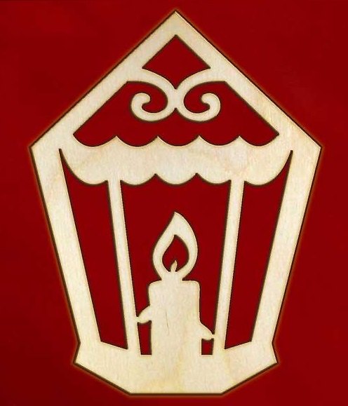 Фонарик резной (131149) (75х100) (дерево) 2392253 — 1