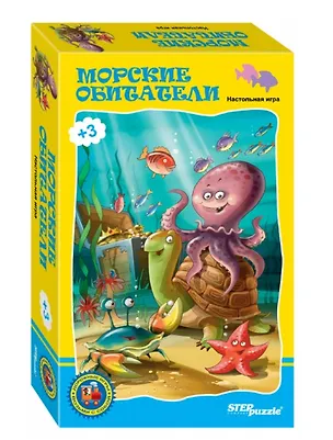 Step puzzle Морские обитатели 76121 401346