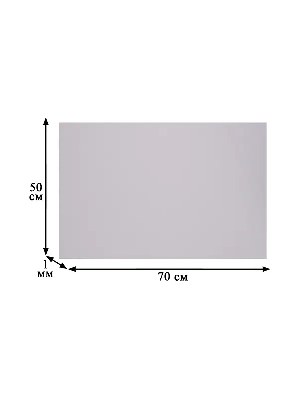 Картон переплетный 50*70см, 1000г/м2, толщина 1,5мм, DECORITON 250391 — 2