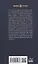 Бегство в пустоту Если драка неизбежна, бей первым... — 3069274 — 2