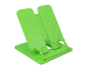 Подставка для книг пластик, зеленая, GoodMark 3102904