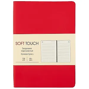 Ежедневник недат. А6 136л "SOFT TOUCH" пламенный красный, интегр.обл., иск.кожа, тонир.блок, скругл.углы, цв.торец, ляссе