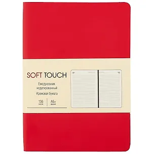 Ежедневник недатированный «Soft Touch» А6, пламенный красный, 136 листов, экокожа, Listoff 261080