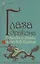 Глаза дракона. Легенды и сказки народов Китая — 3037651 — 1