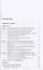 Защита прав супругов, расторгающих брак. Научно-практическое пособие — 2832649 — 2
