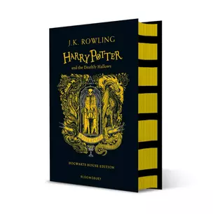 Harry Potter and the Deathly Hallows - Hufflepuff Edition — 2871416 — 1