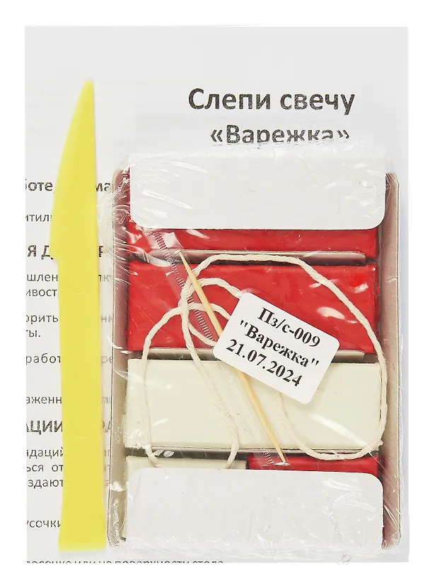 Набор для творчества LORI. Слепи свечу "Варежка" 3062335 — 2
