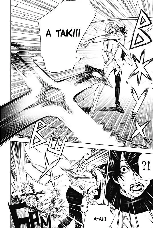 Истории монстров. Том 11 (Bakemonogatari). Манга 3004069 — 4