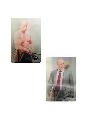 Магнит стерео-варио Путин на рыбалке (02-34-P3) 2520030
