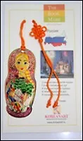 Закладка для книг Матрешка (BKD-2) (Мир Бижу) 2343817 — 1