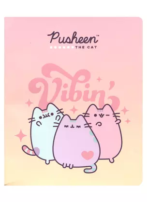 Тетрадь в клетку Pusheen, 48 листов, в ассортименте — 2898320 — 1