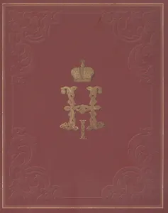 Императорский вкус: Петергоф Николая I