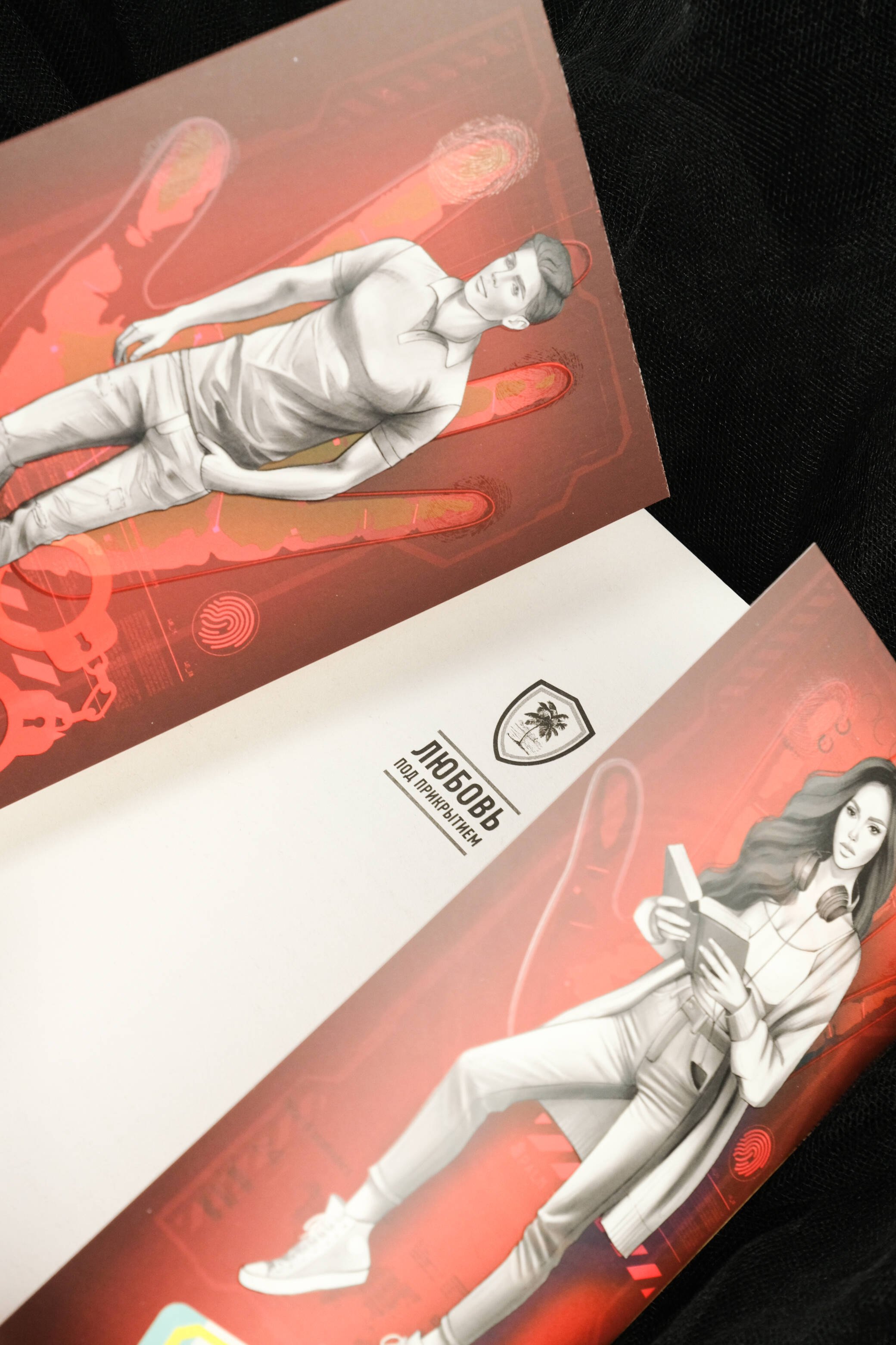 Изображение бумажной книги