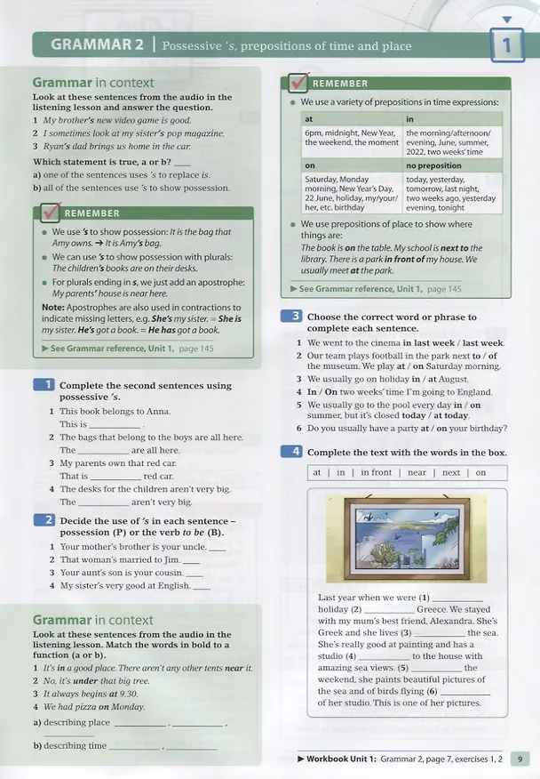Книга Optimise A2. Students Book Premium Pack (Малкольм Манн) — 5