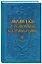 Молитвы о семейном благополучии (сост. Гиппиус А.С.) — 357585 — 3