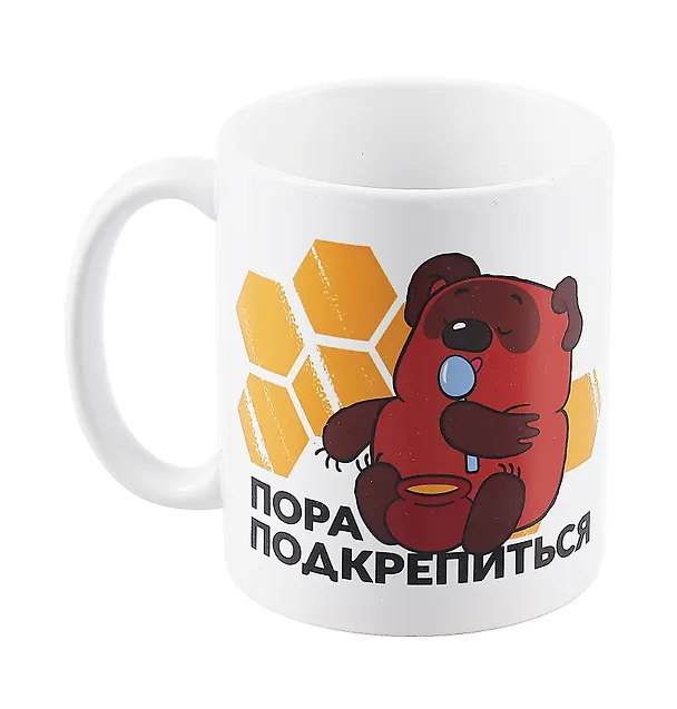 Союзмультфильм Кружка Винни Пух (керамика) (330 мл) 3076089 — 2