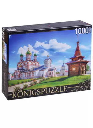 Пазл Königspuzzle 1000 эл. 68,5*48,5см. Россия Ростов Великий ГИК1000-6518 — 2640675 — 1