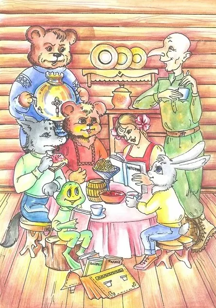 Книга Миша и Бабка-ежка () — 3
