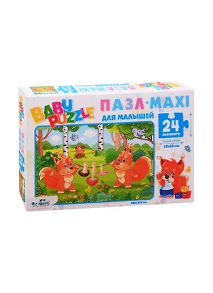 Пазл. Для Малышей.Белочки ORIGAMI/Оригами 24Эл. 05775 2815030