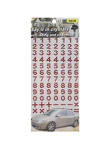 Набор д/творчества Стразы-цифры (1461-8B/5) (красные)