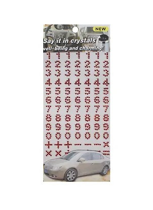 Набор д/творчества Стразы-цифры (1461-8B/5) (красные) 2425837