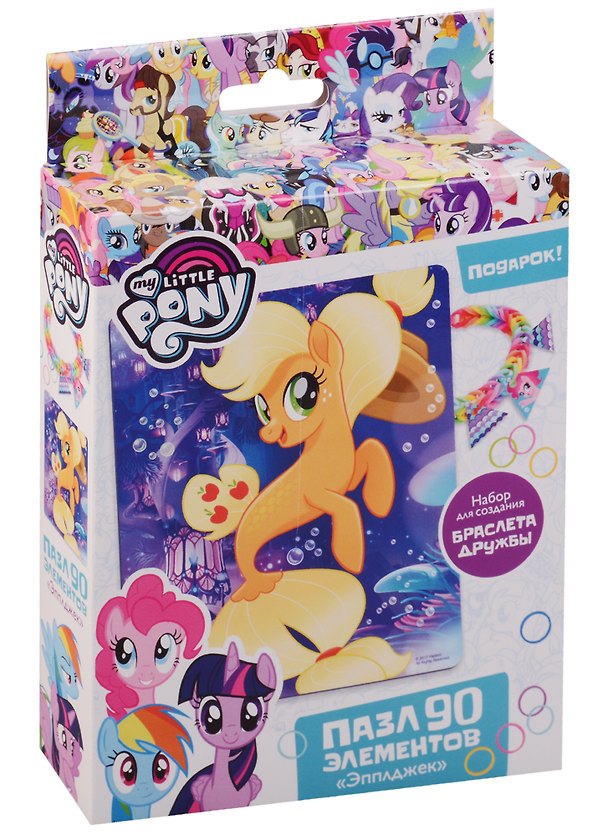 Пазл-мини, Оригами, My little pony Movie. Эпплджек 90л., (176х210)+браслетик в подарок 03412 2612881 — 1