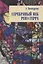Серебряный век Ренэ Герра (Неиз20В) Звонарева — 2649325 — 1