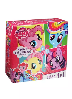 Пазл Оригами 4в1 9-16-25-36эл Серия My little pony — 2497945 — 1