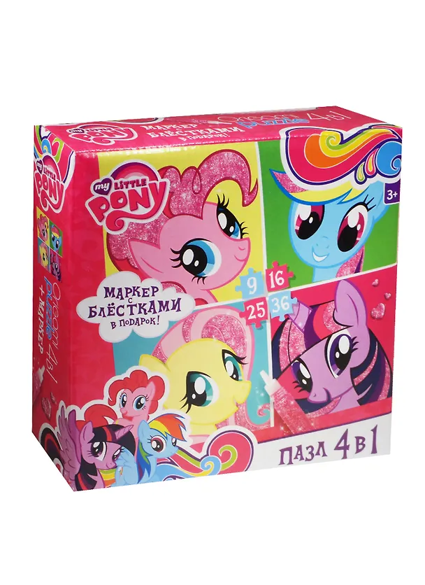 Пазл Оригами 4в1 9-16-25-36эл Серия My little pony 2497945 — 1
