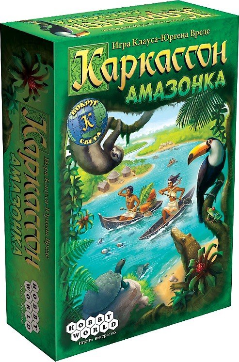 Hobby World Настольная игра, Каркассон. Амазонка 2795468 — 1