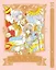 Сакура собирательница карт. Том 6 (Повелительница Карт / Cardcaptor Sakura). Манга — 3056222 — 1