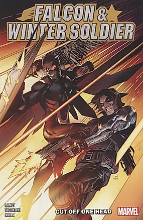 Falcon and Winter Soldier Vol. 1 — 2971586 — 1