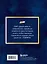 Папа, расскажи мне о своей жизни. Большая книга папиных секретов — 3143859 — 2