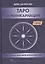 Таро и реинкарнация. Методика и техника анализа всех воплощений монады в мироздании (+DVD) — 2521485 — 1