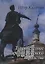 Тысячелетнее царство русского юродства (неклассически-научная монография) Калитин — 2664243 — 1