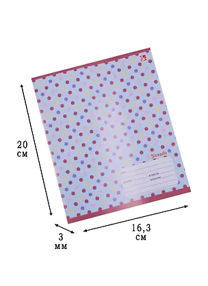 Тетрадь в линейку Unnika, "Разноцветный орнамент", 12 листов, в ассортименте 242594