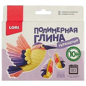 Набор для творчества LORI Полимерная глина. Украшения Чудесные мгновения