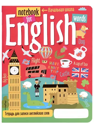 Тетрадь для записи английских слов Айрис, "Путешествие по Лондону", А5, 24 листа 2926973