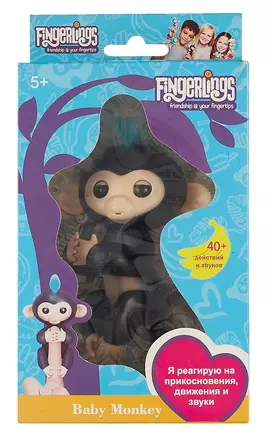 Интерактивная игрушка Ручная обезьянка Fingerlings Финн (чёрная) 12см — 341858 — 1